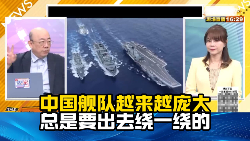 香港6合和彩今晚开奖结果查询,余承东自曝余大嘴外号由来,确保成语解释落实的问题_基础版V7.35