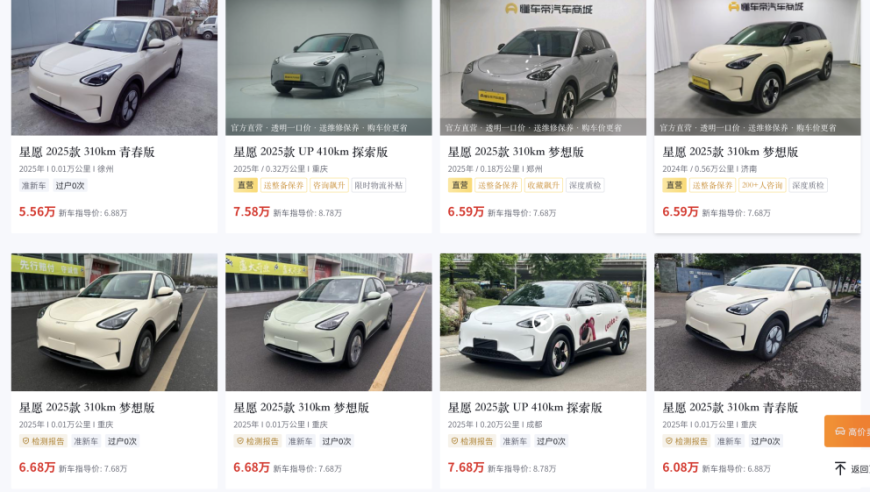 发现一千年前的唐代小狗爪印,澳门六下彩49图库资料免费大全资料澳门,典故解疑_开发版V2.78