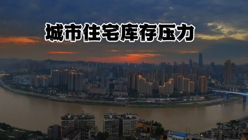 今晚一码一肖大 开,前TVB甜妹唐宁回应满头白发,准确资料解释落实_iPadV10.35