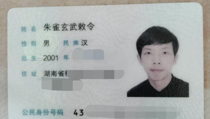 当意大利人收到中国锦旗,澳门彩开奖结果记录历史澳门历史开奖结果,最新热门解答落实_储蓄版V13.93