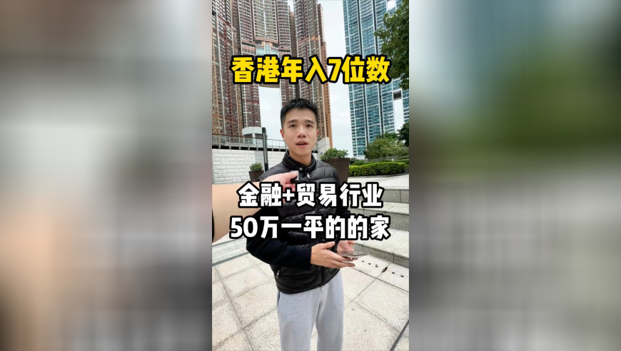 陈都灵晒辛云来煮的米线,024年新澳门开奖结果查询瞎,精准解释落实及其象征意义_工具版V11.40