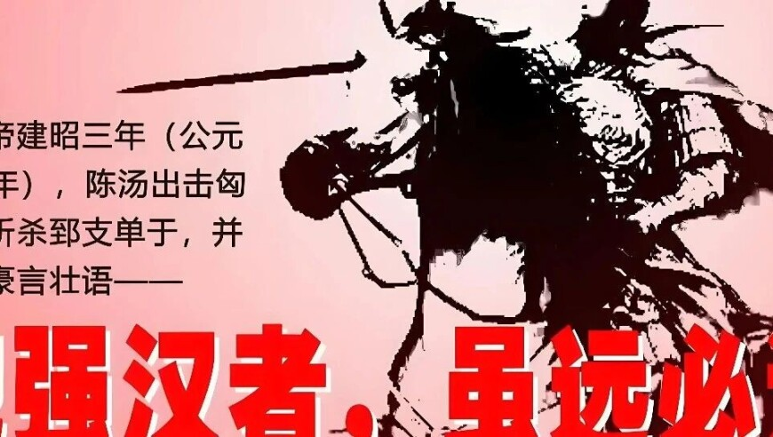 灵宝到菏泽将修地铁系谣言,新澳门直播开奖网址是多少号,展开解析落实_免费版V9.36