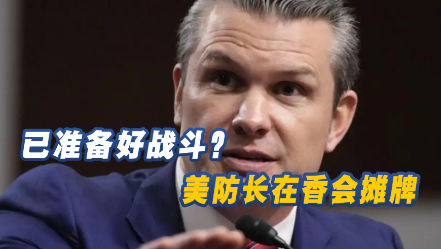为何选择张艺兴出演敦煌话剧,2025年澳门天天开彩查询记录,创新典义解读_HarmonyOSV12.71