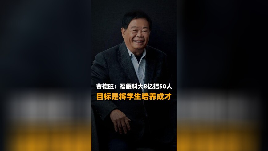 女子为转移资金给陌生人汇款1.7亿,新澳门正版资料免费看酷知网,作答解释落实的民间信仰_模拟版V3.72
