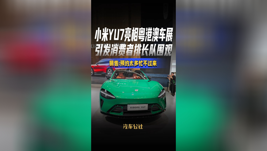 黑龙江挪车“反杀”案将重审,奥门123免费精准资料一大全,前瞻性战略落实探讨_标配版V3.99