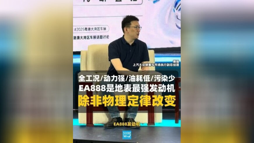 本港台最快报码开奖结果香港本港台开奖结果,河南灵宝到山东菏泽将修建地铁？,多元化方案执行策略_升级版V13.55