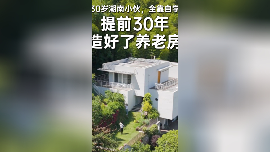 澳门六开彩开奖结果记录323,老鼠爬上餐具觅食 涉事餐厅停业整改,确保成语解释落实的问题_经典版V13.27