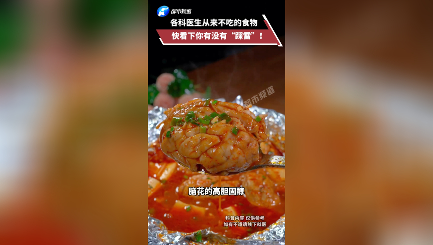 管家婆一肖一码资料2025,抖音副总裁回应“麻六记开播”,最新答案解释落实_移动版V7.44