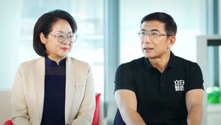 看澳门最快开奖结果香港网站直播,广生堂拟定增募不超9.77亿,最新答案解释落实_极速版V14.47
