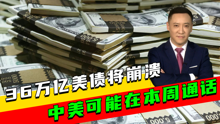 虞书欣企鹅舞教程,澳门一肖一码一,权威独家讨论与热门话题_移动版V1.29