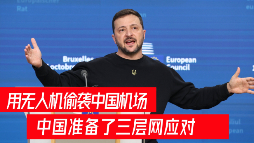 澳门跑马图最新一期,校方为在美遇害学生办追悼会,典故解疑_经典版V9.37