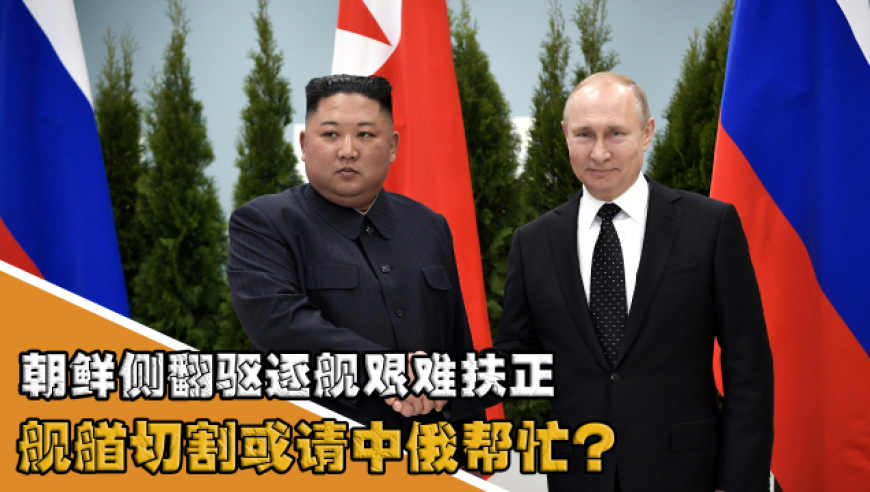 澳门四肖八码期期准精选资料一页新发现是什么生肖,Chiikawa 回答我,准确资料解释落实_VR版V10.67