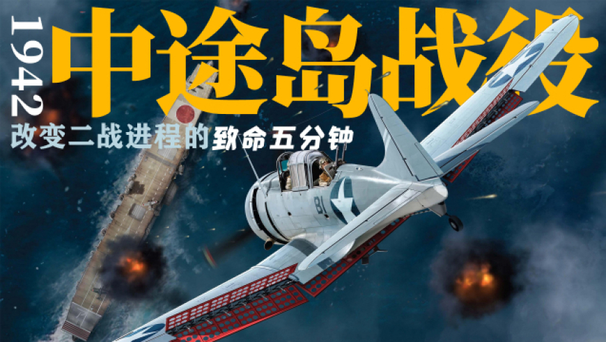 新澳门开奖记录查询2025年份结果,武契奇专车行驶中遭遇惊险一幕,最新答案解释落实_网红版V7.96