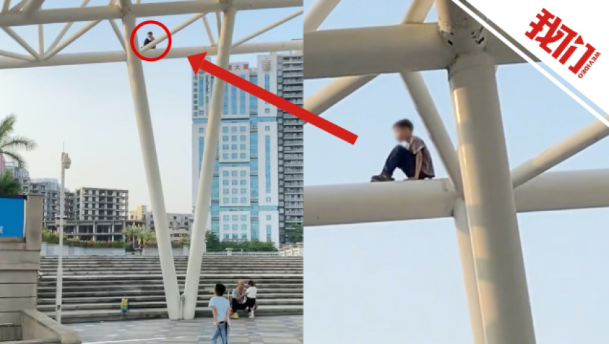 2025澳门管家婆资料免费,国际经济法学家刘丰名去世,典故解疑_AR版V1.37