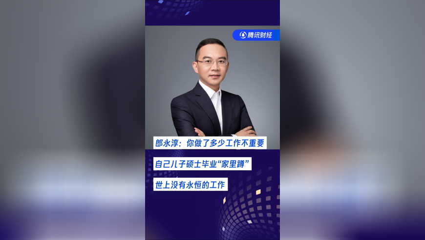 2025管家婆今晚开奖结果,今年高校毕业生1222万人,机构预测与落实方法揭秘_GM版V14.22
