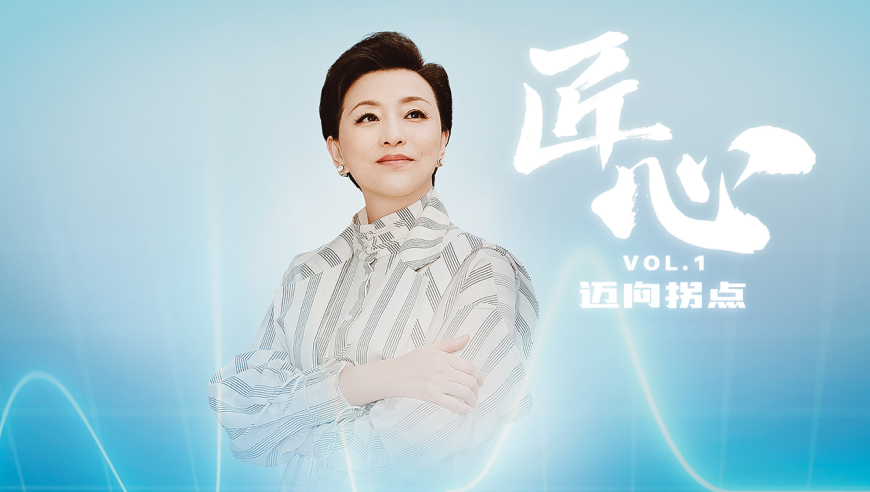 26岁消防员李梦豪壮烈牺牲,2025年澳门六开彩开奖结果新,展开解析落实_创意版V1.5