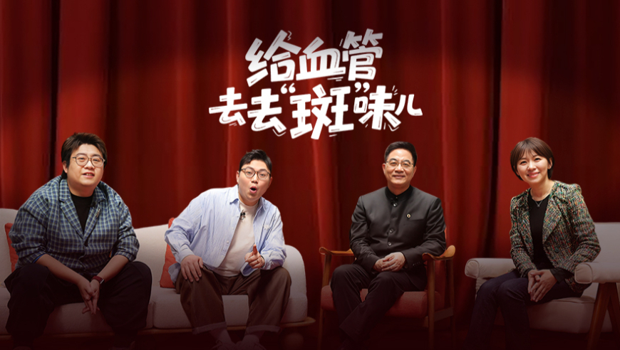 新奥六开彩资料24码开奖结果,普京的罕见行动透露出什么信号,经济性执行方案剖析_免费版V2.16