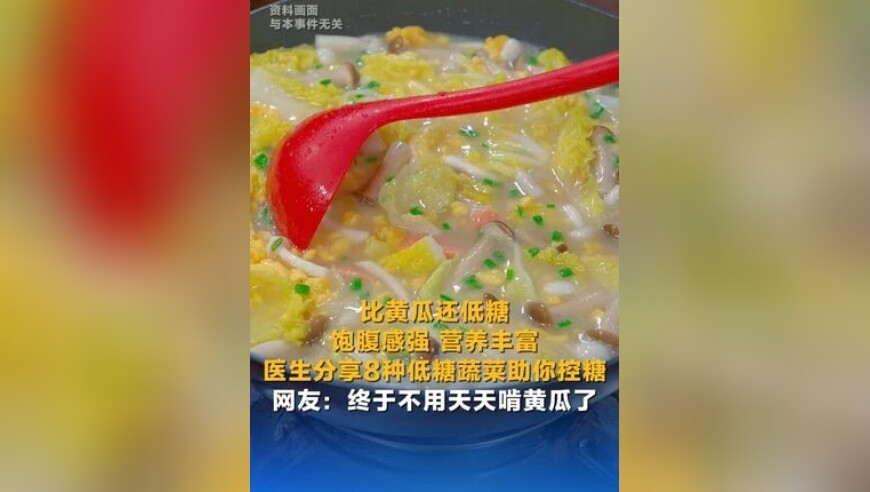 英法乌将合作制订结束俄乌冲突计划,2025年第51澳门码开的什么,创造力策略实施推广_创新版V15.89